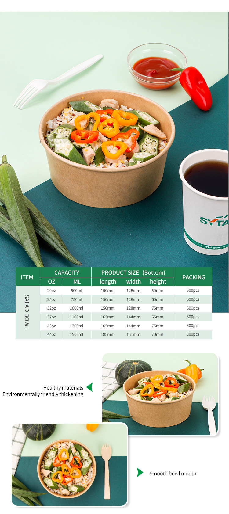 43 унции 详情