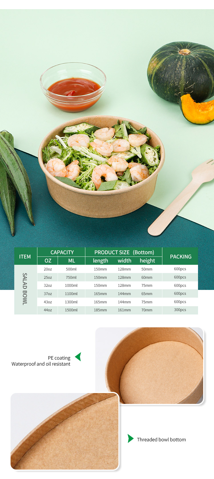 25 унций 详情