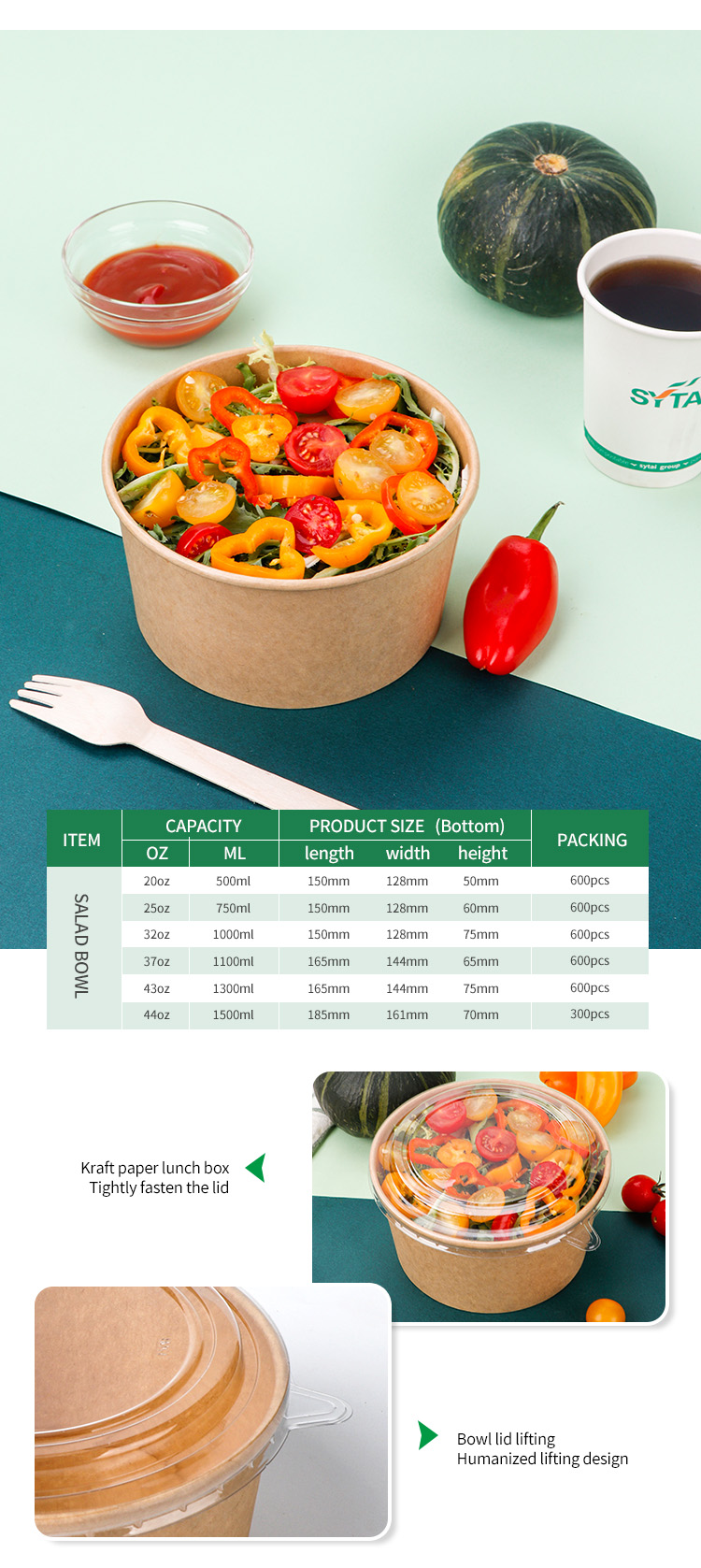 32 унции 详情