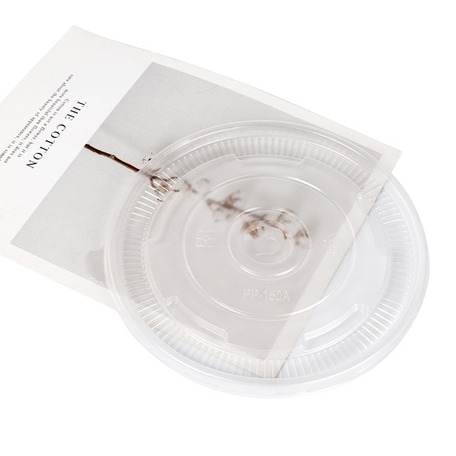 150a Bowl Pp крышка