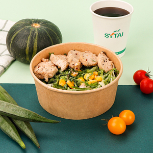 Биоразлагаемая 20 унций.