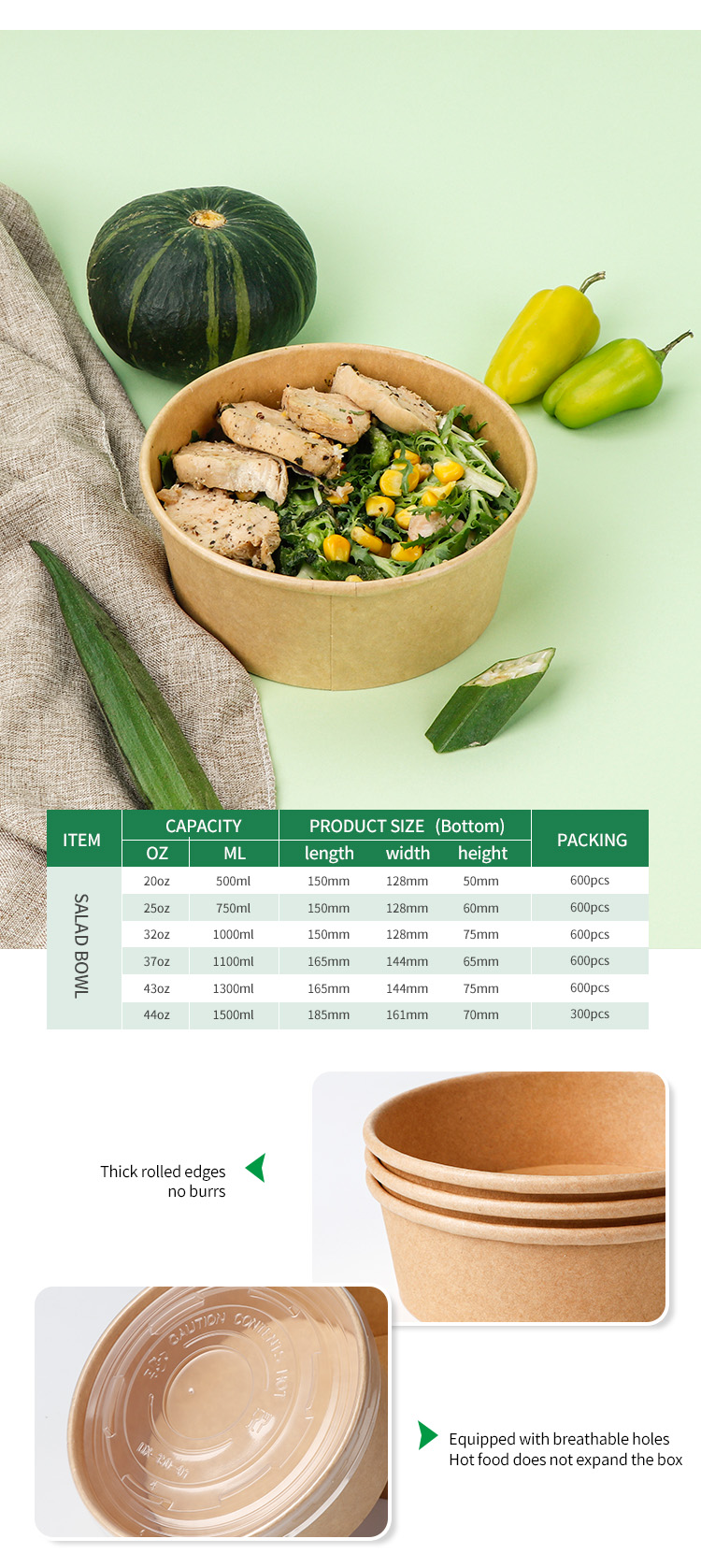 20 унций 详情