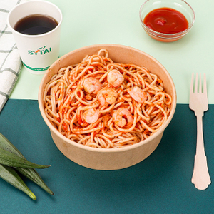 Биоразлагаемая 44oz Биоразлагаемая настраиваемая одноразовая одноразовая бумага для салата для бумаги компостируемая бумажная чаша с крышками