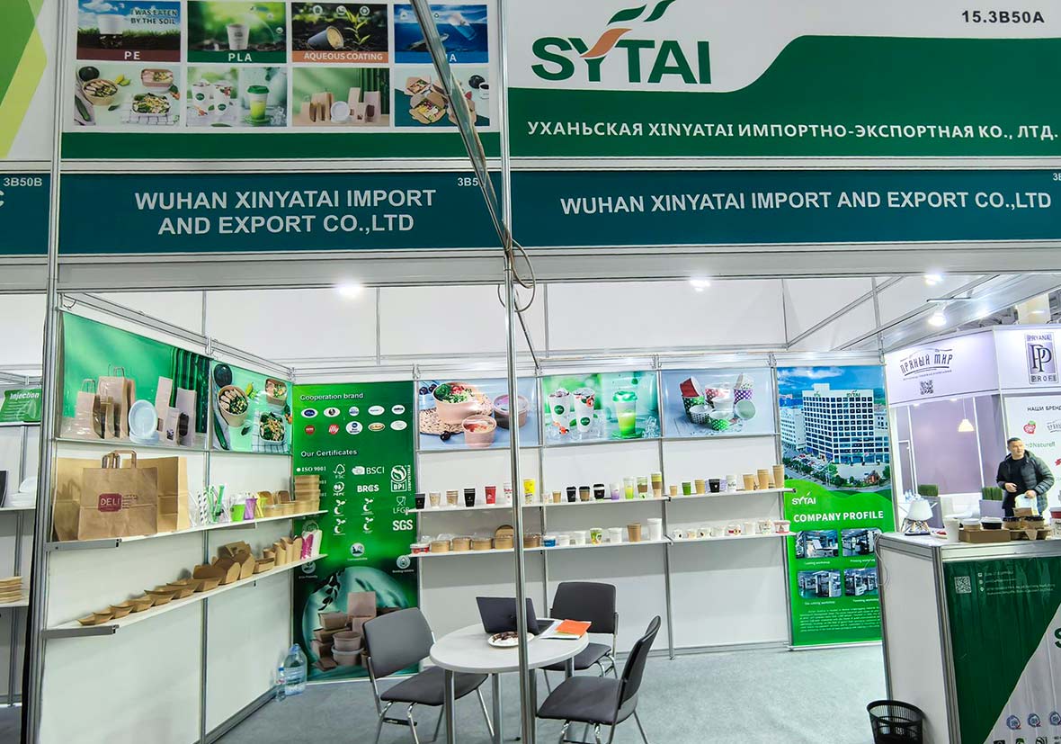 Уханьская компания по импорту и экспорту Синьятай, ООО.jpg