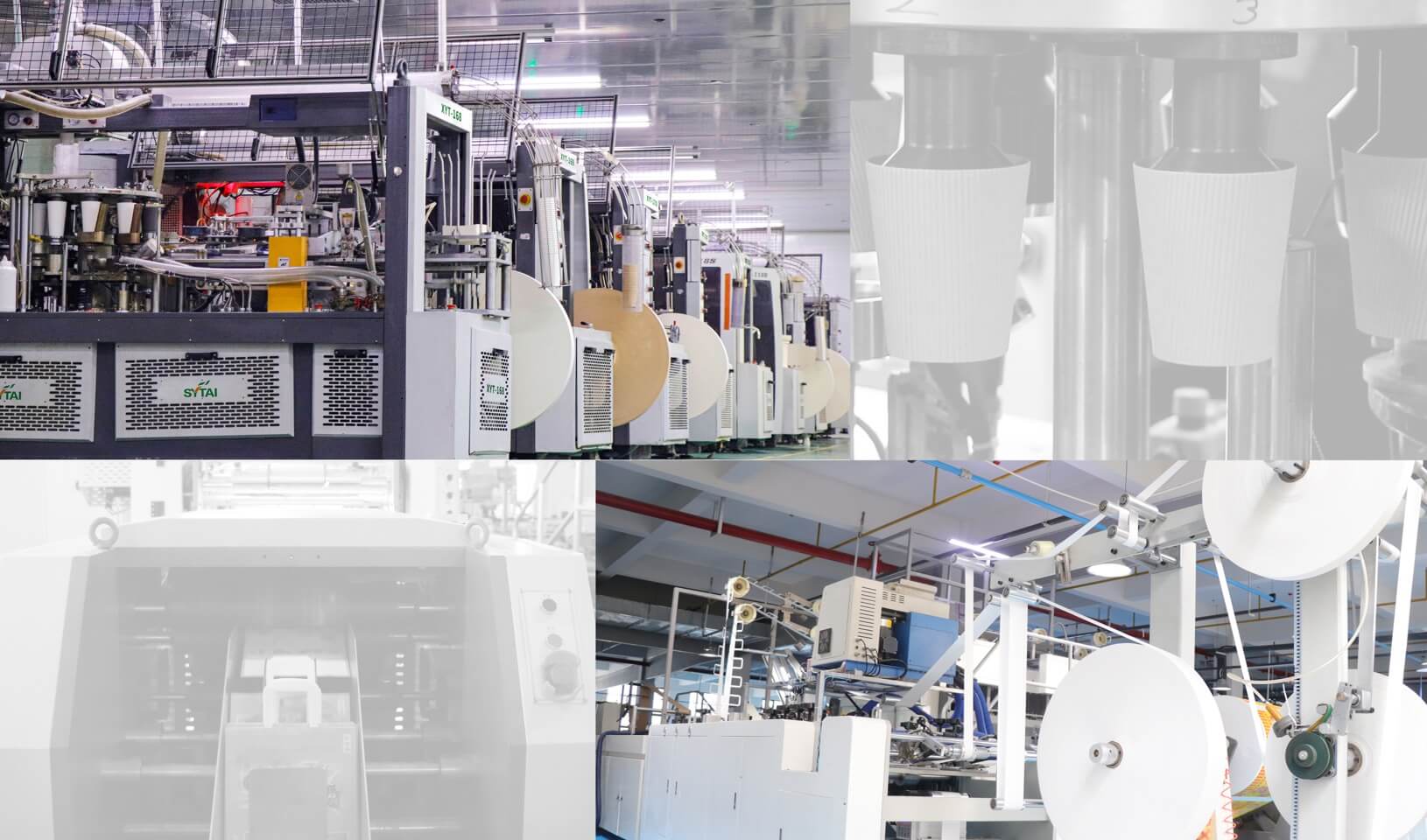 Компания окружающая среда и оборудование