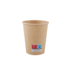 8 унций Custom Kraft Hot Coffee Paper Cup