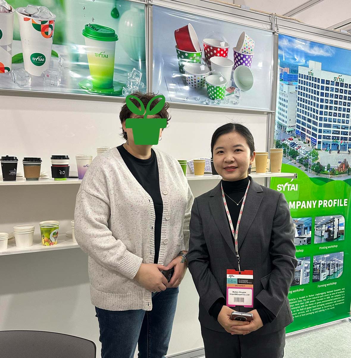 Международная выставка упаковки ПИР.jpg